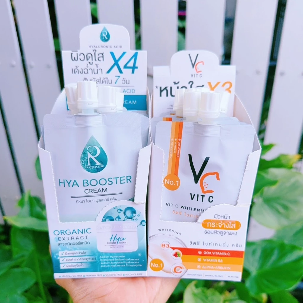 🧡 VC Vit C ครีมวิตซีน้องฉัตร แบบซอง ขนาด 7กรัม