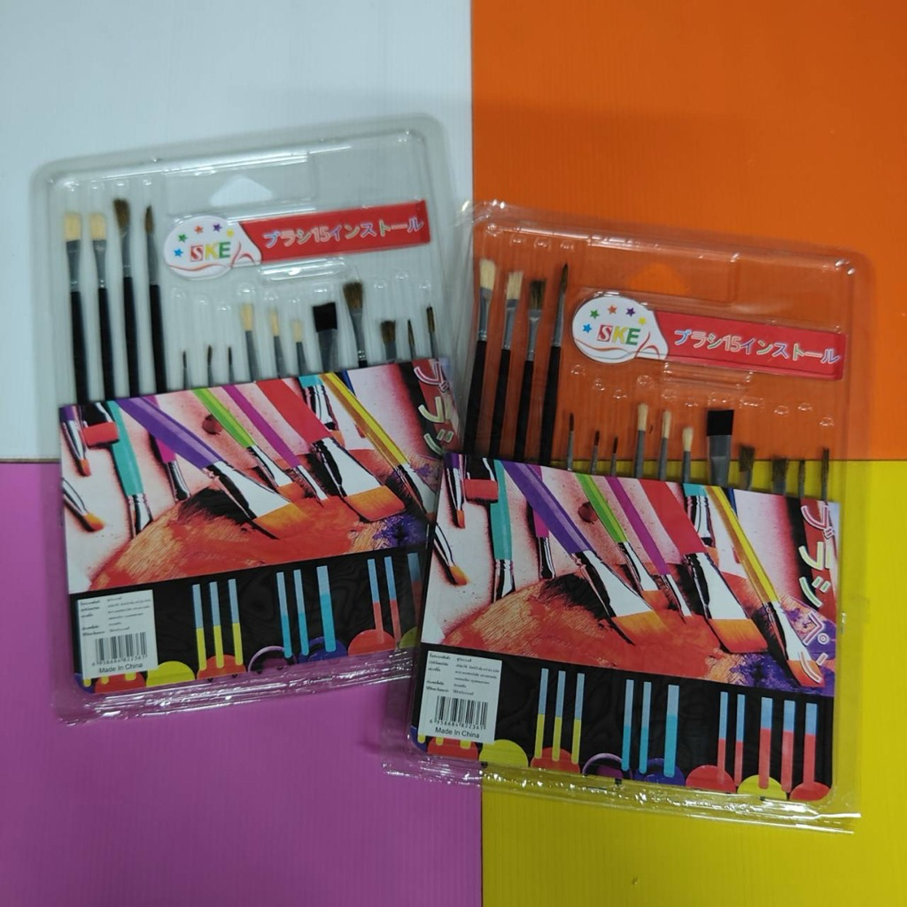 (ยกโหล 12 แพ็ค) No.2060 พู่กันระบายสี เซ็ตพู่กัน หนึ่งเซตประกอบด้วย 15 ชิ้น เซ็ทใหญ่ ได้ทั้งหมด 12 แพ็ค