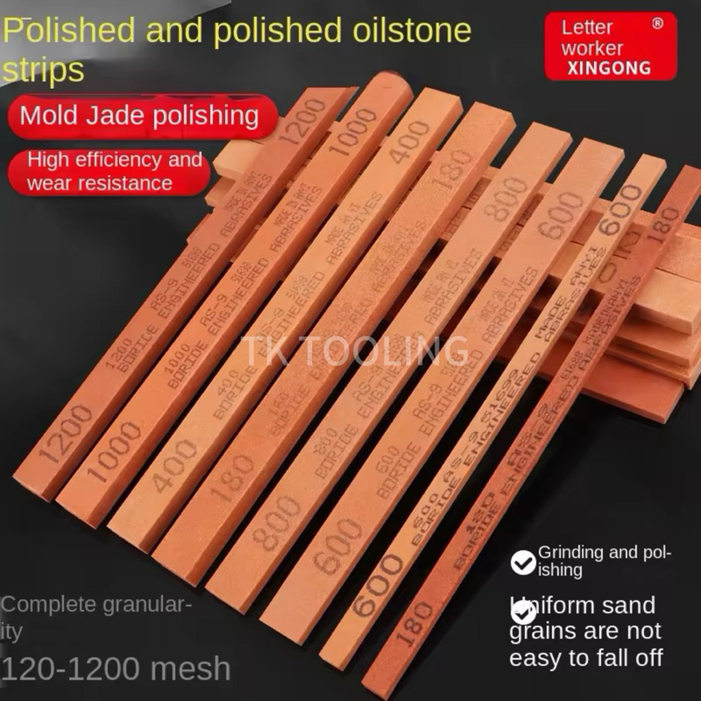หินขัดน้ำมัน Oil Stone หินขัดแม่พิมพ์  มีสินค้าพร้อมส่ง✨ ราคา ถูกที่สุด ดีลบีเคเค แกลเลอรีภาพที่ 5