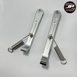 ขาตั้งข้างมิเนียมเวฟ Wave ขนาดเท่าเดิม/โหลด งานเฮงสกรู