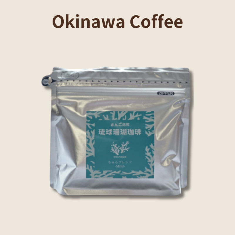 Okinawa Coffee Beans 200g Ryukyu Coral Chura Blend Mild Roast Japan Specialty Souvenir Gift