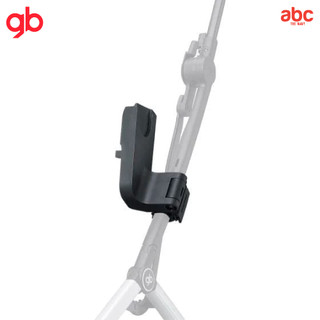 GB ตัวเชื่อมต่อระหว่างรถเข็นเด็กเเละคาร์ซีท Pockit+ All-City Carseat Adapters รูปที่ 3