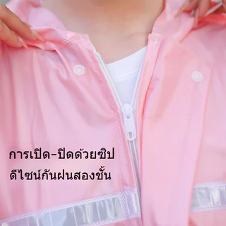 มีหมวกแถบสะท้อนแสงมอเตอร์ไซค์เสื้อกันฝนกันน้ำสำหรับผู้ใหญ่ขี่มอเตอร์ไซค์เสื้อกันฝนสีสัน