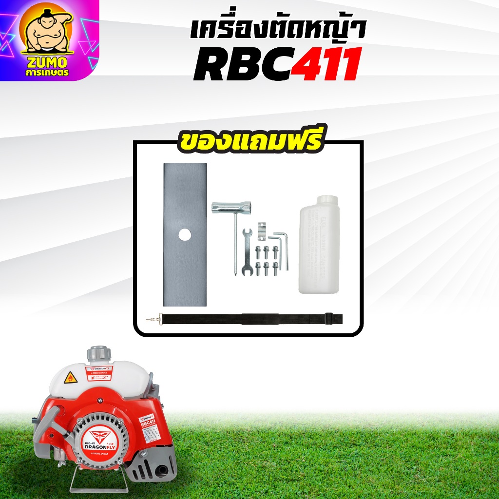 Thumbnail 7