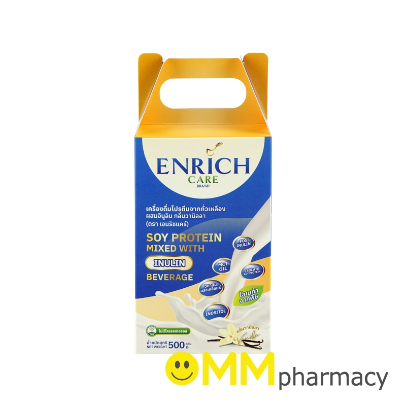 ENRICH CARE SOY PROTEIN (กลิ่นวานิลลา) 500G.