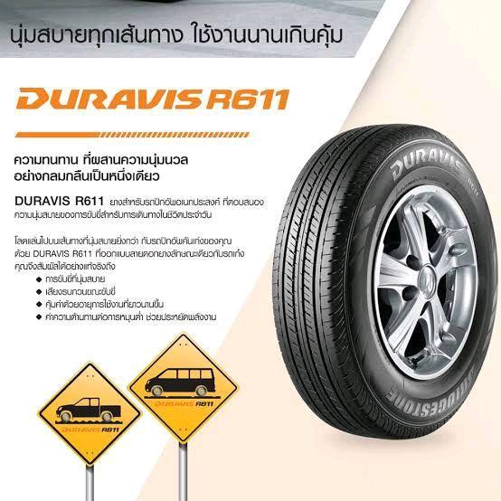 215/65R16 ยางใหม่ Bridgestone Duravis R611 ปี 25 (ราคาต่อ1เส้น)