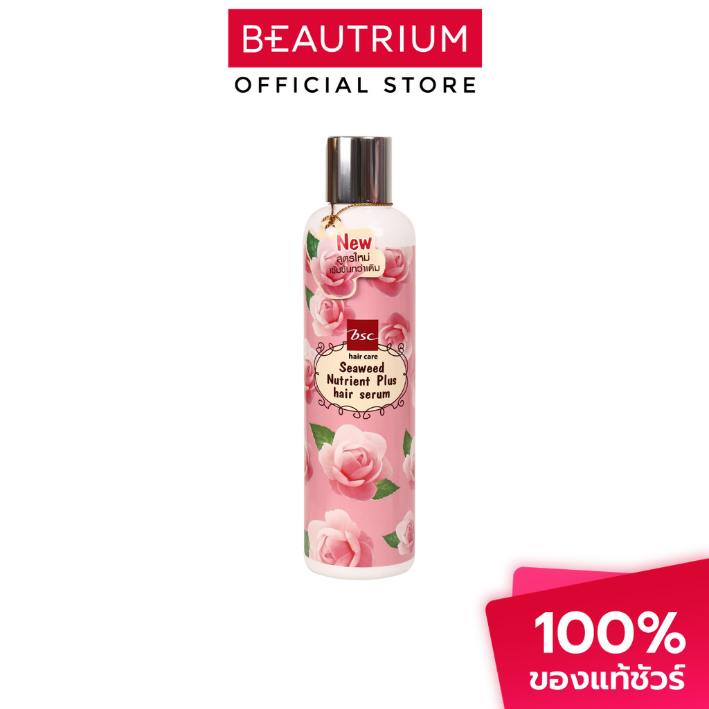 BSC HAIRCARE Seaweed Nutrient Hair Serum ผลิตภัณฑ์เซรั่มบำรุงเส้นผม 250ml