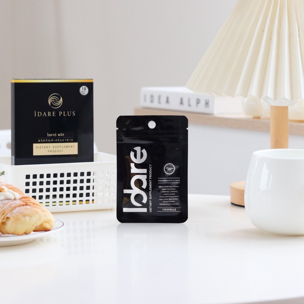 [4 แถม 1] IDARE (บริษัทโดยตรง) ผลิตภัณฑ์อาหารเสริม Dietary Supplement Product 5 กล่อง