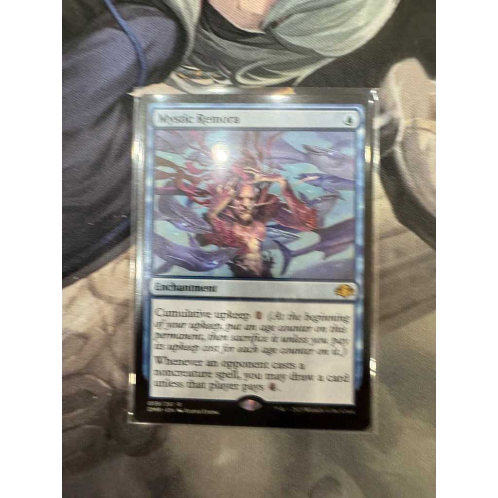 MTG Dominaria Remastered: Mystic Remora