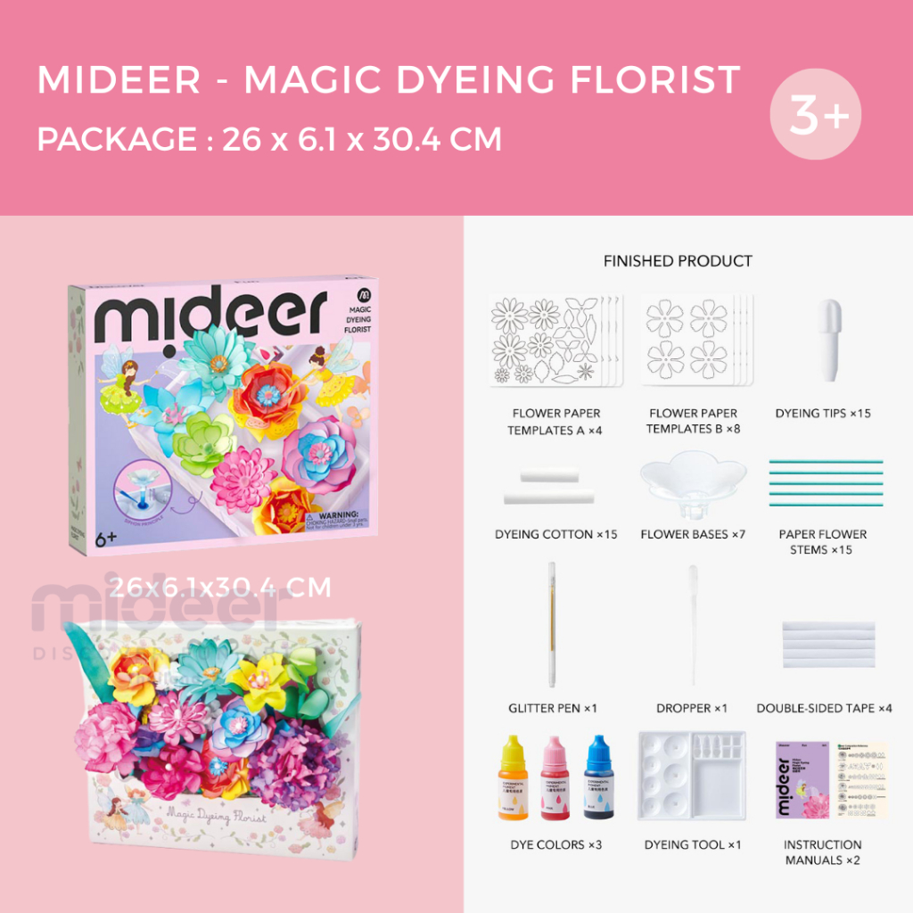 Mideer طقم صبغ الزهور السحري MD2319 — صورة 8