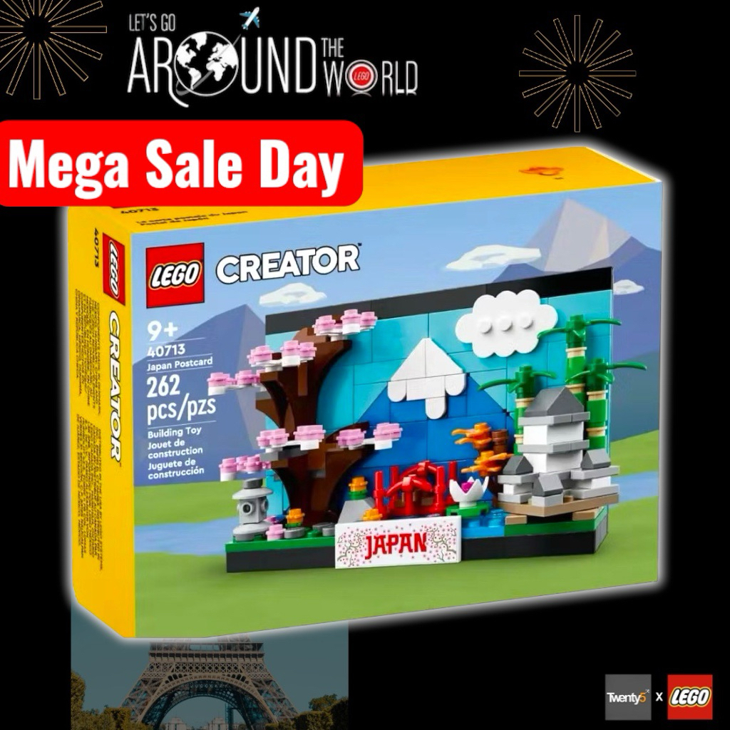 Lego 40713 Japan Postcard เลโก้ของใหม่ ของแท้ 100%