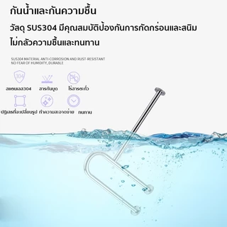 bedsure ราวจับในห้องน้ำ 304 สแตนเลส มั่นคง ติดผนัง U รับน้ำหนักได้ 150 กิโลกรัมเหมาะสำหรับผู้สูงอายุยืนหรือพยุงในห้องน้ำ