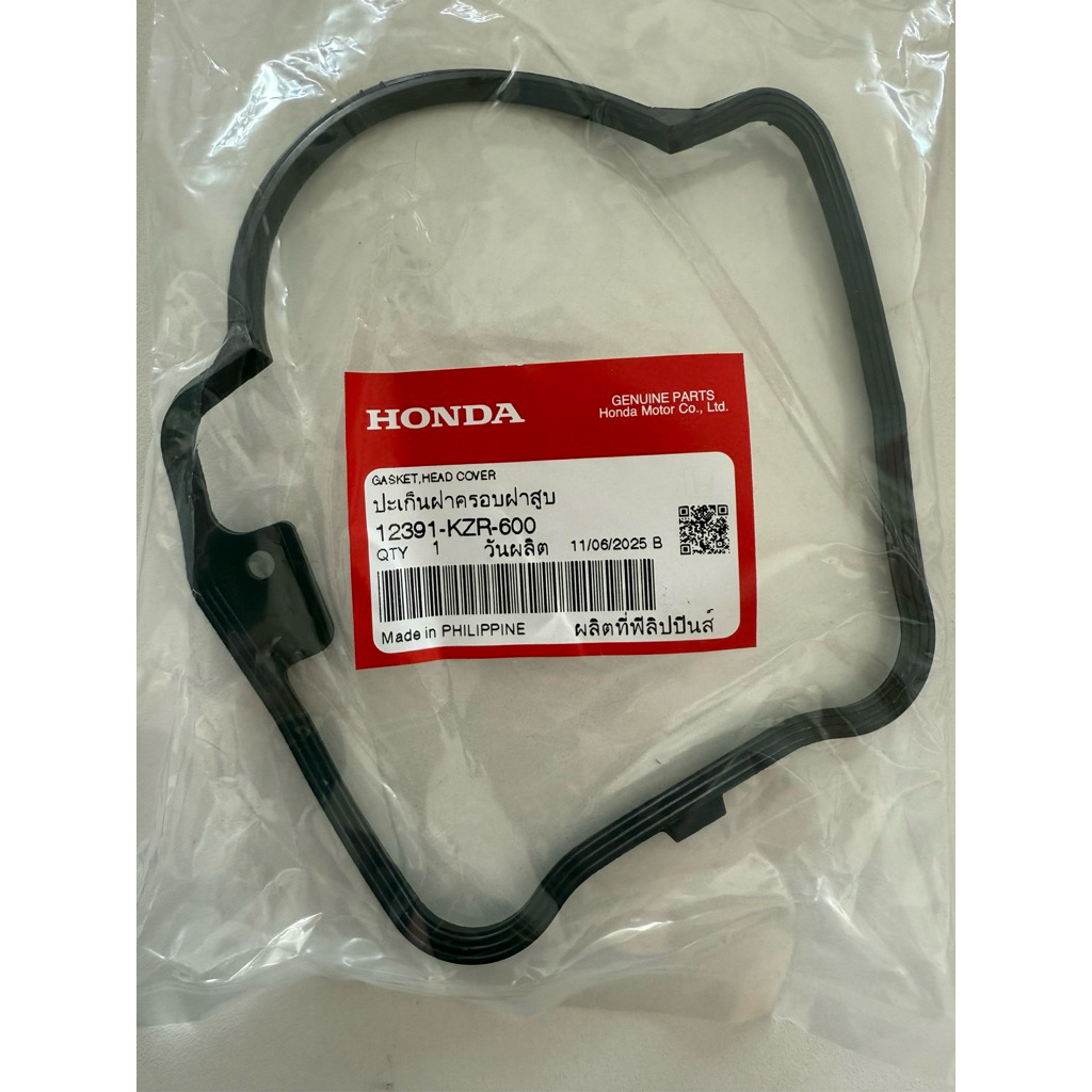 ปะเก็นครอบฝาสูบ แพ็คเกจล่าสุด ! จุดใส่ NO.2(แท้ศูนย์ 100%) Click 125i Click 150 Pcx 150 2012-2020