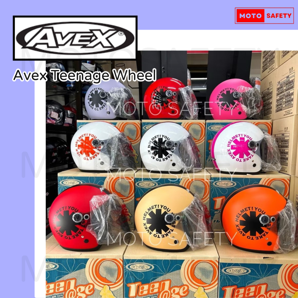 หมวกกันน็อค Avex Teenage Wheel หลายสี ให้เลือกชม ทรงวินเทค คลาสสิค