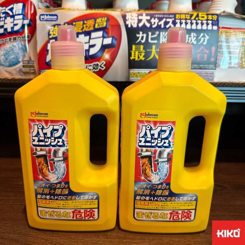 SC Johnson Pipe Unish Drain Cleaner Liquid เจลระเบิดท่อ ขวดใหญ่ทะลุทะลวงท่อ 1ขวด