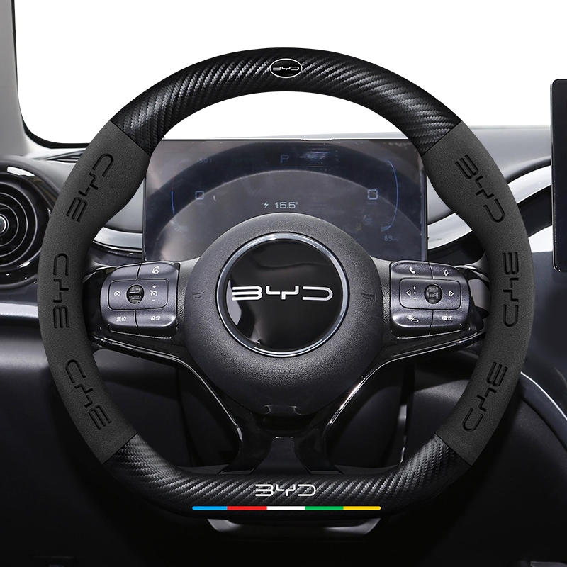 ปลอกพวงมาลัยเฉพาะสำหรับ บีวายดี BYD ดีไซน์หนังกลับผสมหนังคาร์บอนไฟเบอร์  กันความร้อน จับกระชับไม่ลื่น Dolphin Atto 3 DMO
