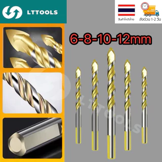 6-12mm ดอกสว่านลูกศร ดอกสว่านหัวธนู อเนกประสงค์ เจาะไม้ เจาะปูน เจาะกระเบื้อง เจาะคอนกรีต เจาะอิฐ