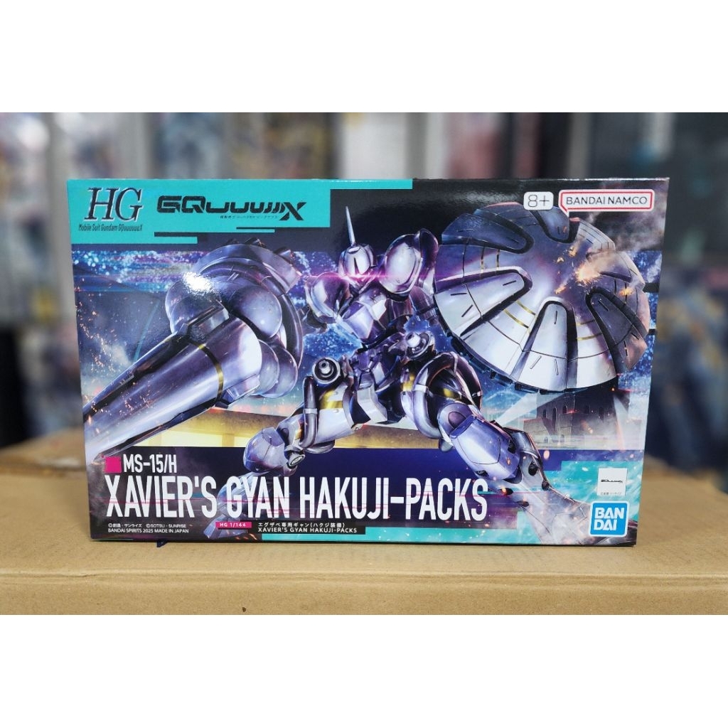 BANDAI HG XAVIER'S GYAN HAKUJI-PACKS Mobile Suit Gundam GQuuuuuuX พร้อมส่งจากไทย
