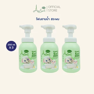 Amusant ผลิตภัณฑ์อาบและสระผมเนื้อโฟม อาบน้ำ/สระผม/ครีมนวด/บับเบิ้ล/ล้างมือ