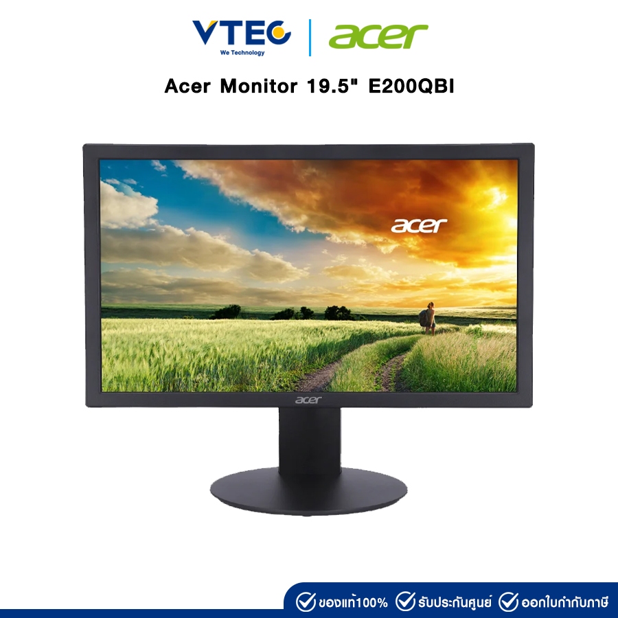 ACER  MONITOR E200QBI | 19.5'' | 1600 x 900 | 75Hz