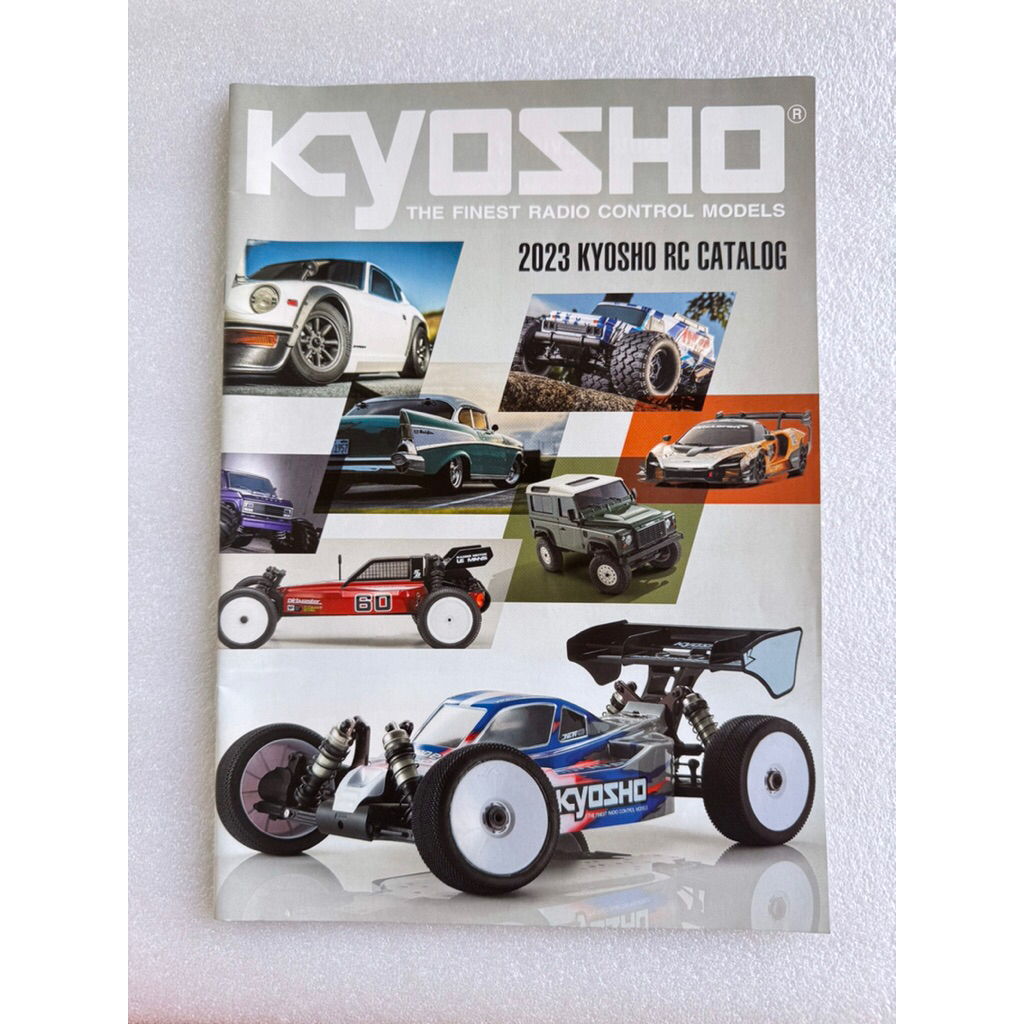 Kyosho RC Catalogue 2023