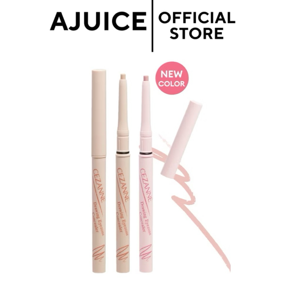 หิ้วเอง💚🇯🇵Cezanne เซซาน ดรออิ้ง อายโซน คอนซีลเลอร์ 0.25ก.