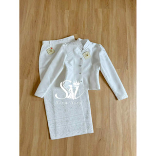 พร้อมส่ง✨ Sira Siri ชุดไทยสีขาว เสื้อจิตรลดาแขนยาว มาพร้อมกั…