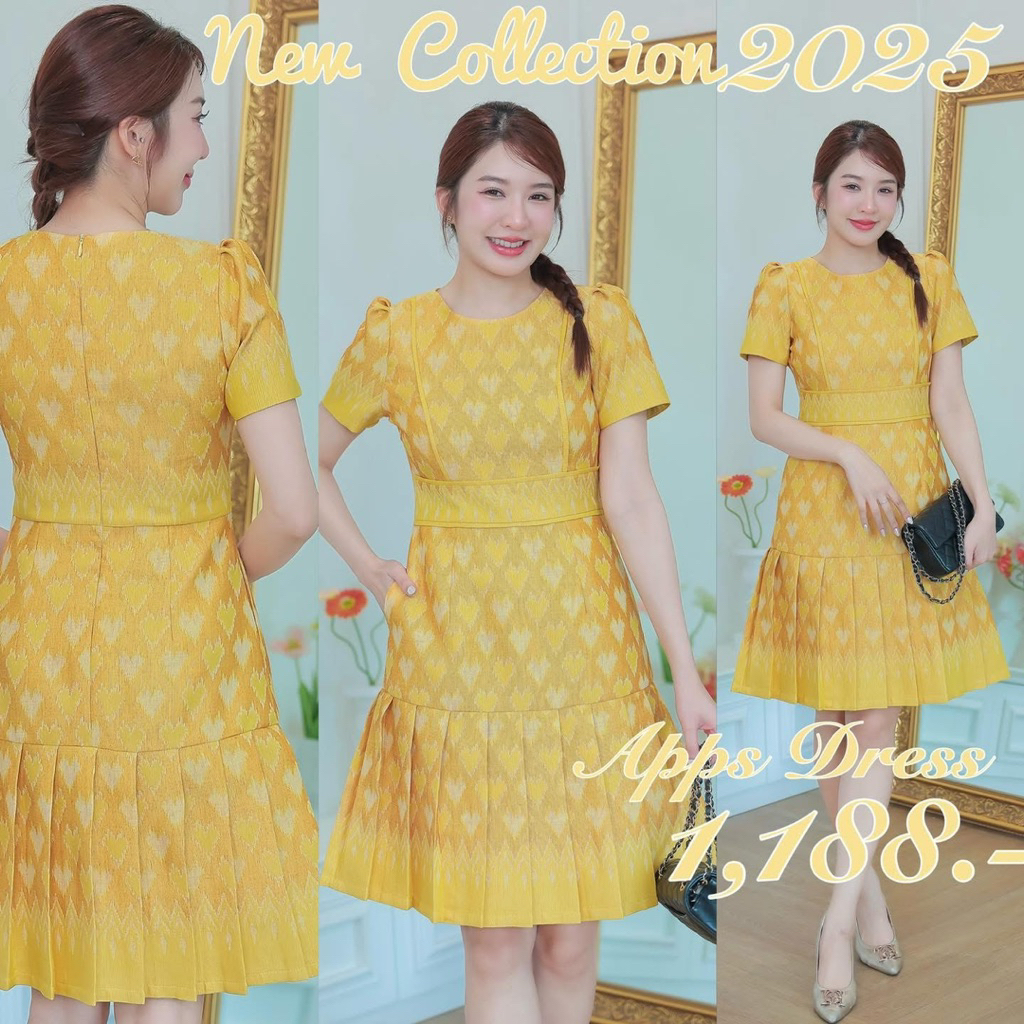 ชุดผ้าไทย เดรสผ้าไทยสีเหลืองเลม่อน ผ้าฝ้ายทอลายหัวใจ คอกลมแขนสั้น ดีไซน์ตีเกร็ดกุ้น กระโปรงทรงเอจีบชาย มีกระเป๋าข้าง