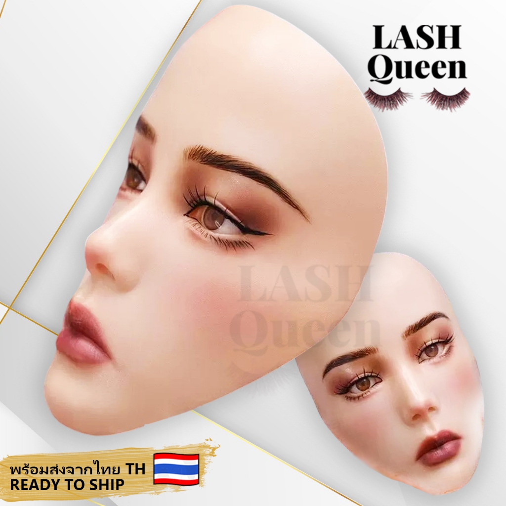 LASH QUEEN mannequin ส่งจากไทย หัวหุ่นฝึกแต่งหน้า หัวหุ่นฝึกต่อขนตา แต่งหน้าได้ ชุดฝึกต่อขนตา โมเดลหัวหุ่น