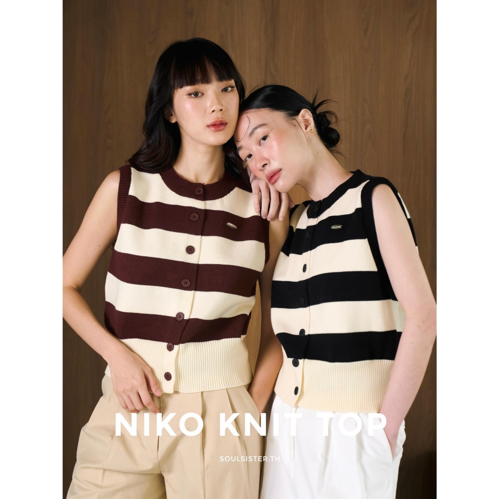 Soulsister | Niko Knit Top