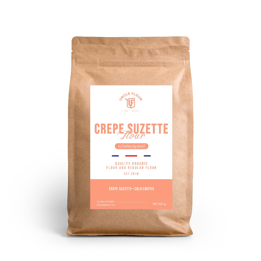 แป้งเครปเย็น crepe suzette  เพียงแค่เติมนม ทำขนมและอาหาร พร้อมวิธีทำ ขนาด 500 กรัม Uncleflour