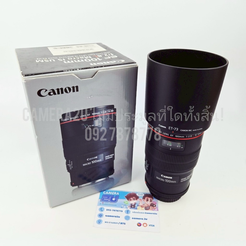 Canon EF 100mm f2.8 Macro L IS