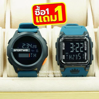 ซื้อ 1 แถม 1 นาฬิกา SPORT WEI - DASH แท้ รหัส D99 กันน้ำ 100% หน้าปัดกลม + หน้าปัดเหลี่ยม สายเรซิ่น มีหลายสี