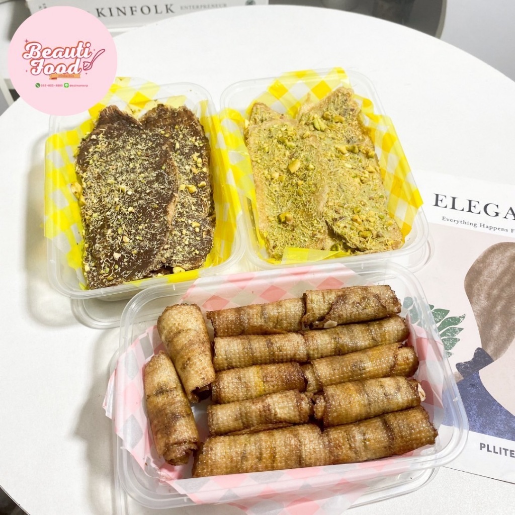 🍌 กล้วยโรลช็อกโกแลตดูไบ 100g. 🍌