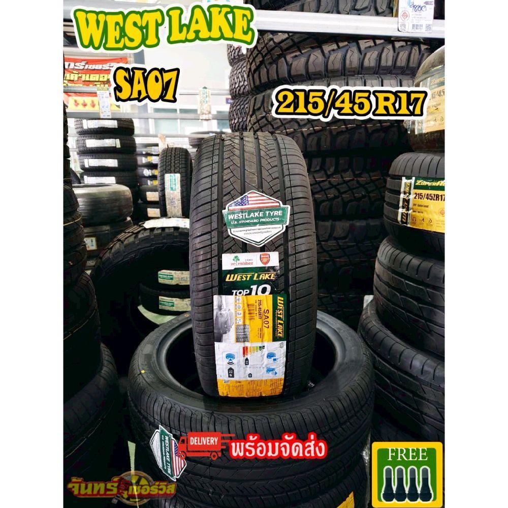 215/45R17 ยางไทย ยางใหม่WESTLAKE SA07 เป็นยางปี 2025 (ราคาต่อ1เส้น)