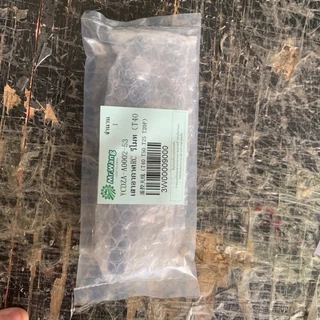 เสารีโมท เสาอากาศพร้อมสายสัญญาณ รับ-ส่ง RC สำหรับรุ่น T40/T50/T25/T20P อะไหล่โดรนเกษตร
