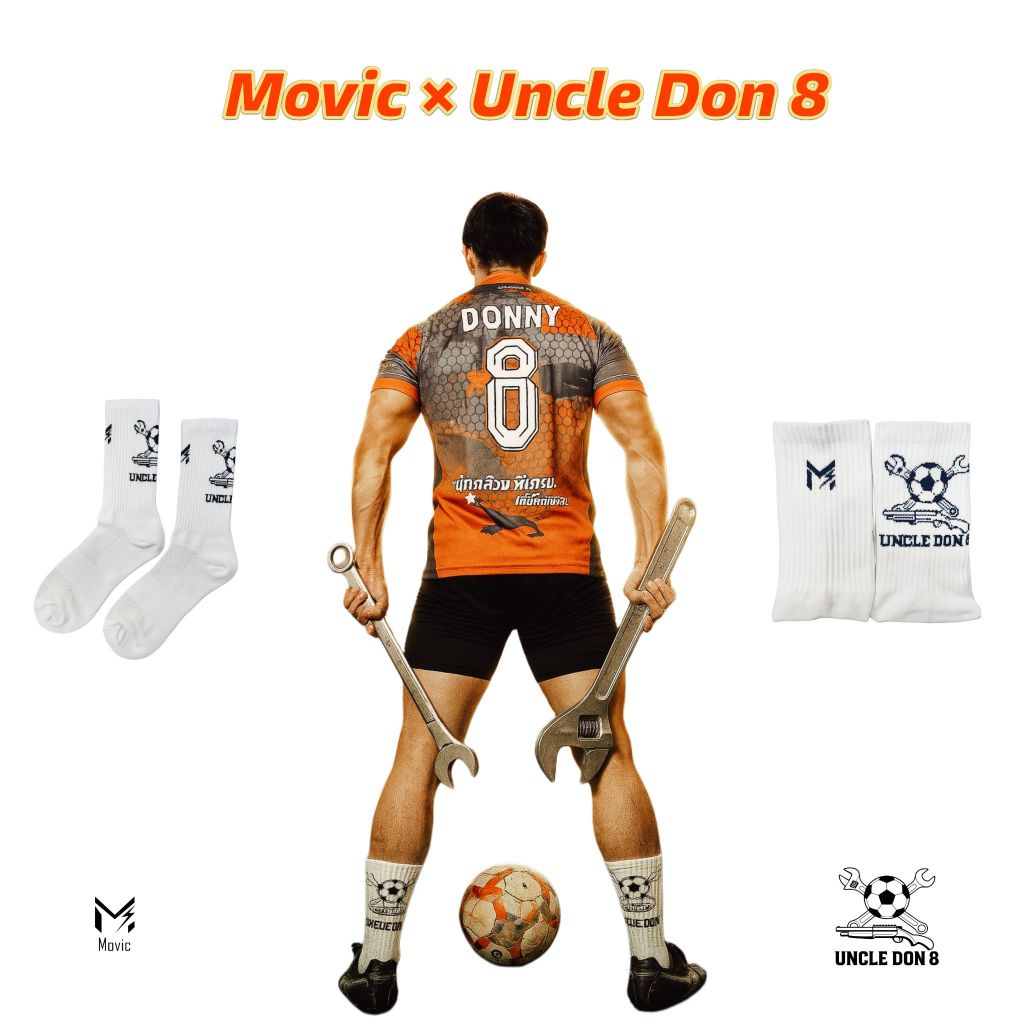 ถุงเท้าครึ่งแข้ง Movic x Uncle Don 8 ลุงดอน นักฟุตบอลจักรวาล ขนาดฟรีไซส์ผู้ใหญ่