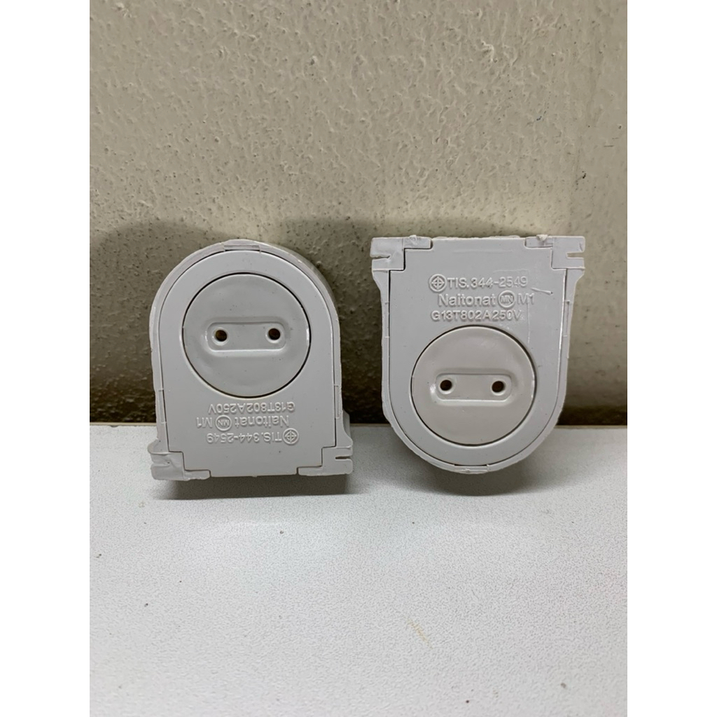 ขั้วรับหลอด T8 G13 ขั้วหลอดไฟ อะไหล่ขาไฟ 1คู่2ชิ้น