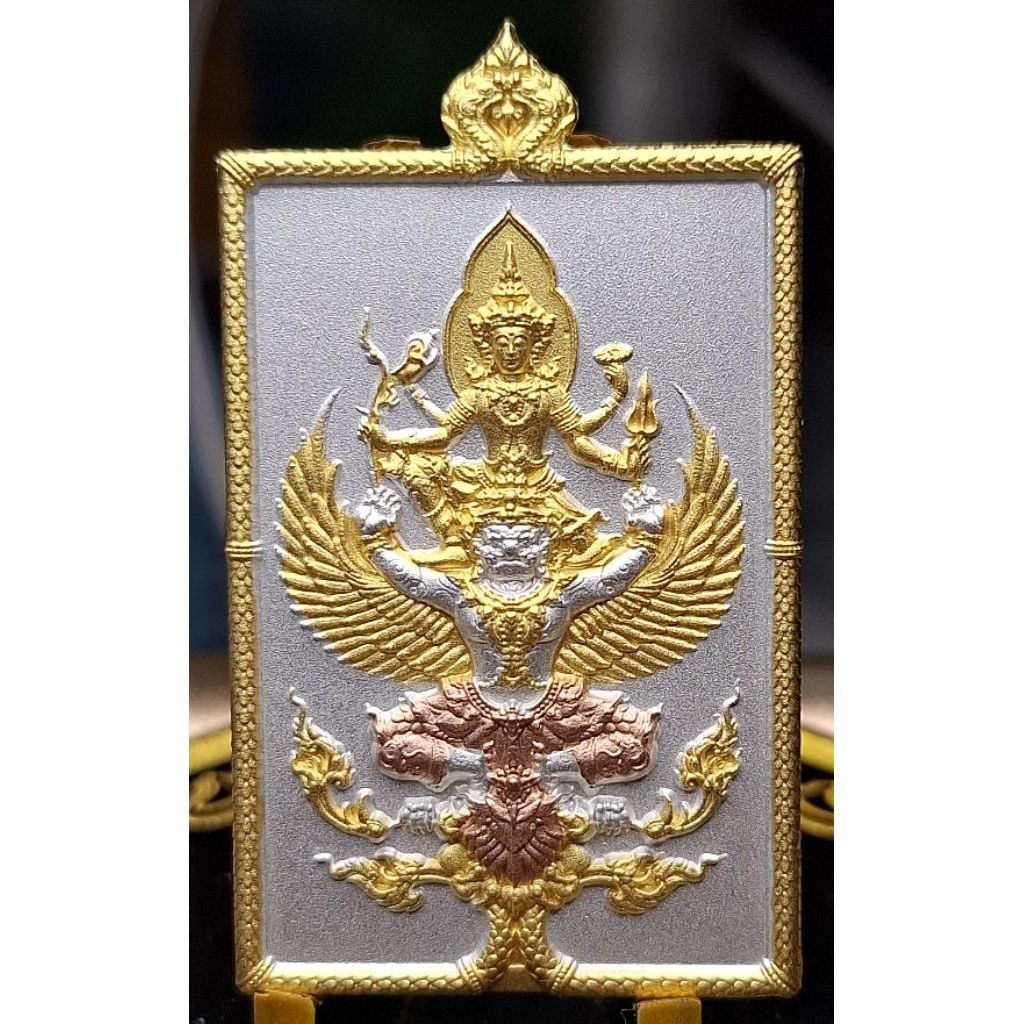 เหรียญพระนารายณ์ทรงครุฑ รุ่น เศรษฐีเงินล้าน หลวงพ่อเงิน วัดบ้านอ้อ => เนื้อมหาชนวนชุบสามกษัตริย์
