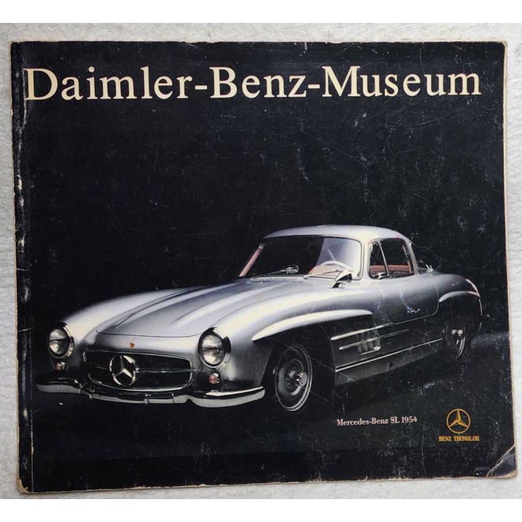 Daimler-Benz-MuseumMercedes-Benz SL 1954
BENZ THONGLOR