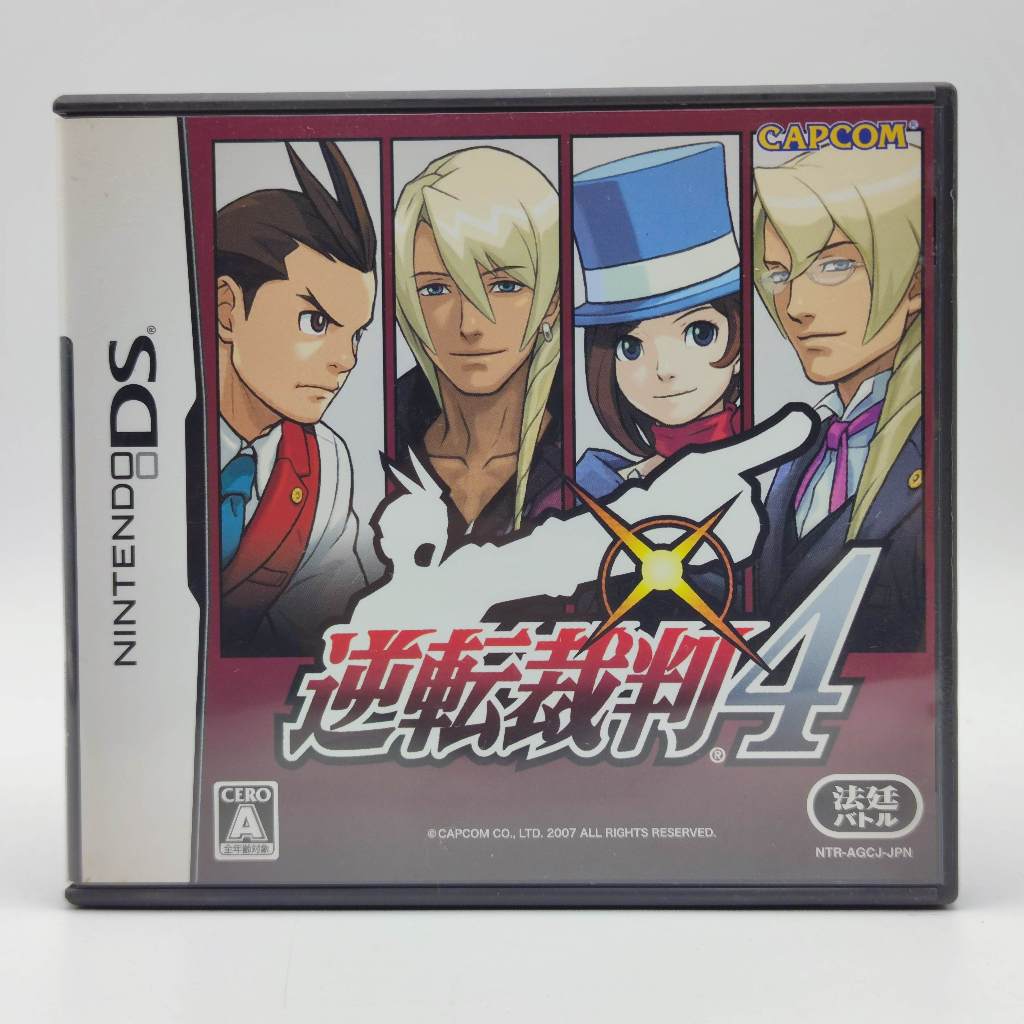 Capcom Gyakuten Saiban 4 [NDS] ตลับแท้ เล่นได้ Nintendo DS