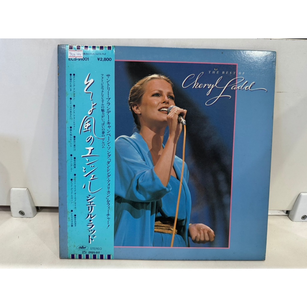 1LP Vinyl Records แผ่นเสียงไวนิล   そード風のエンジェルシェリル・ラッド    (J2C222)