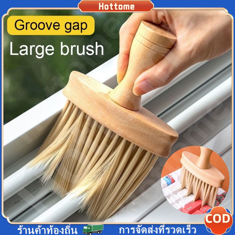 Hot  แปรงปัดผม ปัดเศษผม ด้ามไม้ แปรงร้านตัดผม ไม้ปัดฝุ่น ขนนุ่มแด้ง รุ่นอัพเกรดใหม่ เกรดพรีเมี่ยม แปรงปัดฝุ่นกระจก