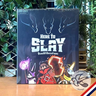 [ของแท้][สินค้าขายดี] Here to Slay [ยอดขายกว่า 1,300กล่อง] ไทย/Berserkers&Necro/Warrior & Druid/Sleigh เกม WDG