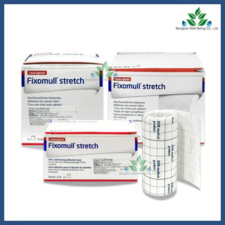 Fixomull Stretch แผ่นปิดแผลเอนกประสงค์ ยืดหยุ่นได้ ใช้สำหรับปิดทับวัสดุยึดแผล สายสวนปัสสาวะ สายน้ำเกลือ ฟิกซ์โซมูล