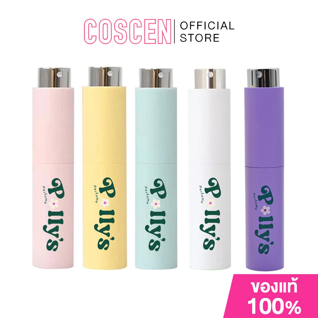 Polly's Perfume Refillable Bottle EDP 10ml