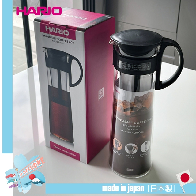 🇯🇵HARIO Cold Brew Coffee Pot เหยือกแก้วสกัดเย็น ปริมาตร 1000ml.