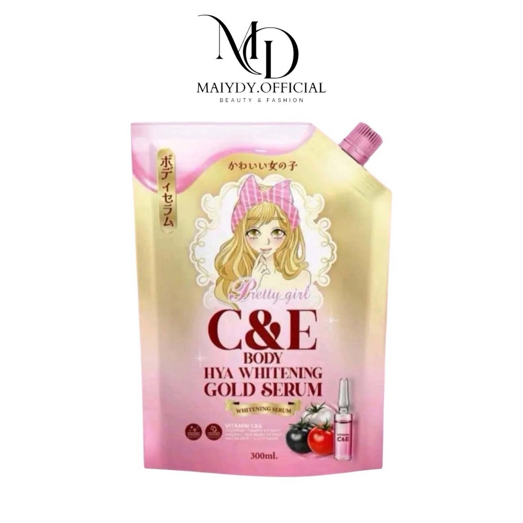 Pretty Girl Serum เซรั่มพริตตี้เกิร์ลไฮยา C&E 300 ml. (1ถุง)