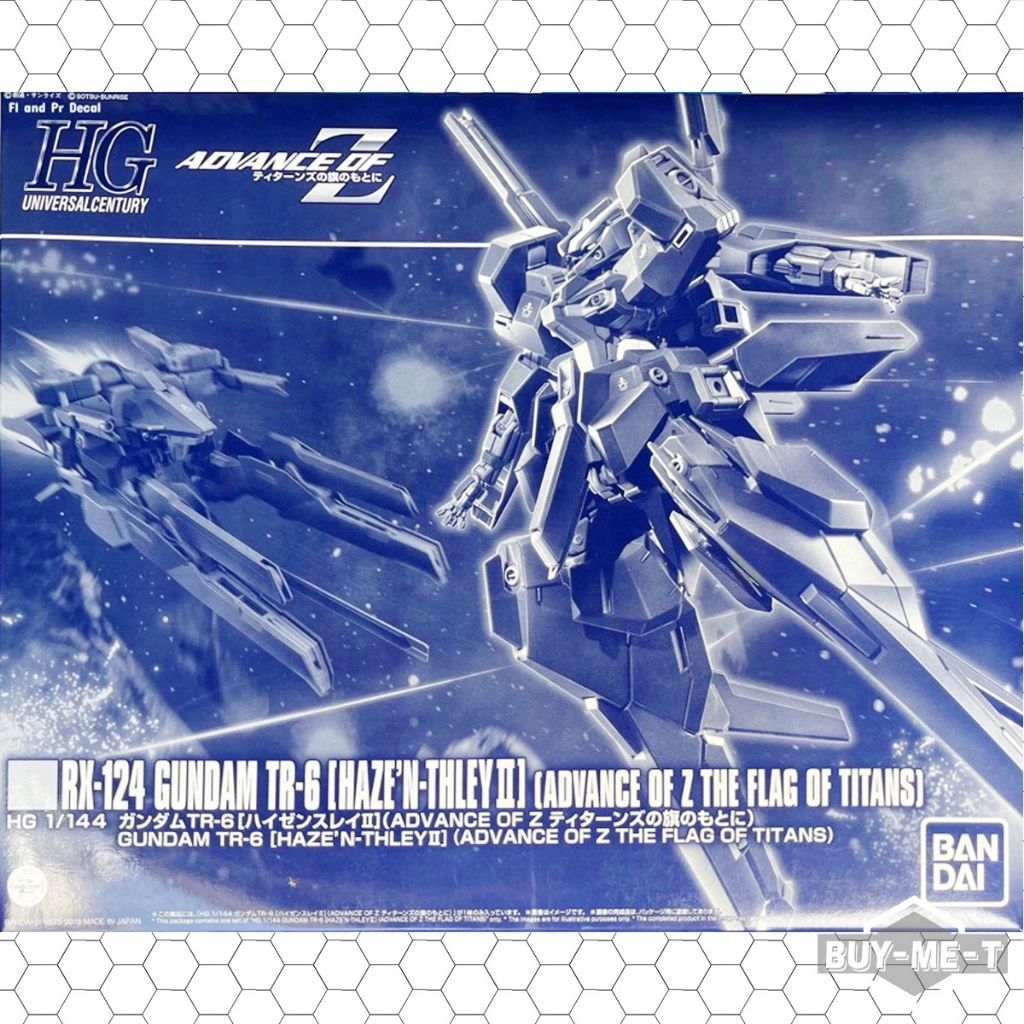 (พร้อมส่ง) P-BANDAI HG 1/144 TR - 6 [HAZE'N-THLEY II]