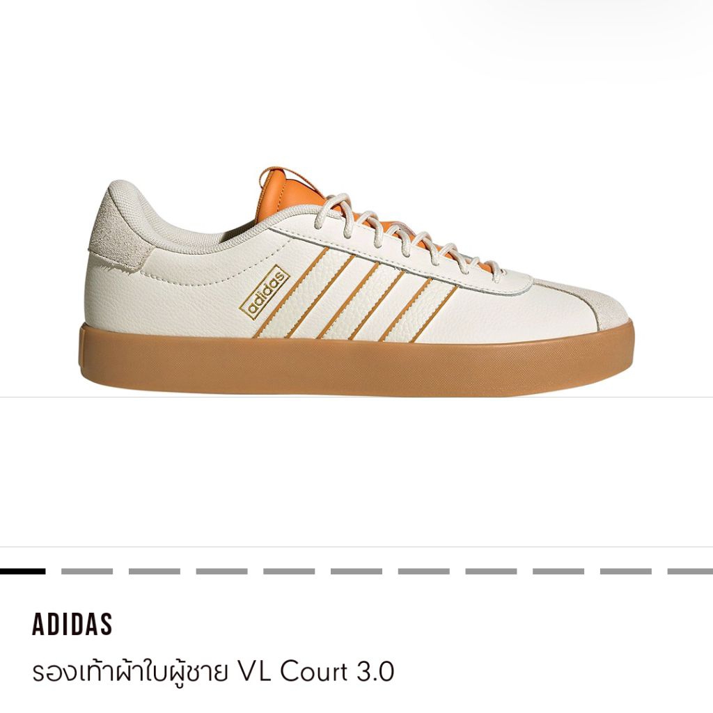 adidas Lifestyle VL Court 3.0 Shoes Men White JP5298